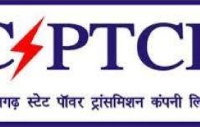 CSPDCL