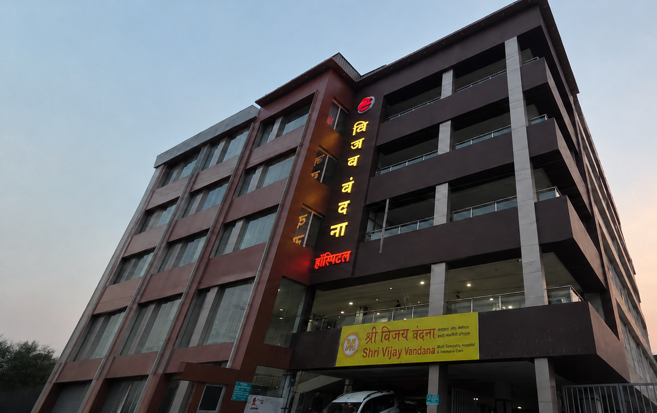 SVVIMS Main Building